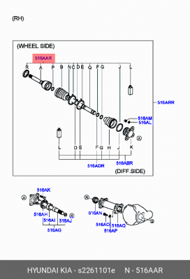 Вал привода колеса с ШРУСом S2261101E HYUNDAI KIA