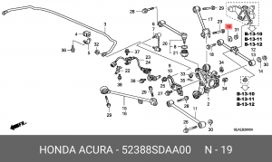 Шайба регулировочная 52388SDAA00 HONDA