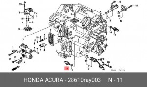 Деталь 28610RAY003 HONDA