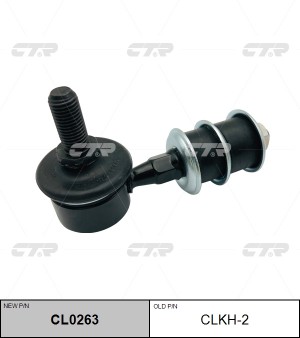 Стойка стабилизатора CLKH-2 CTR