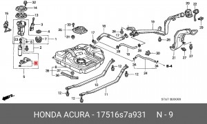 Фильтр топливный 17516S7A931 HONDA