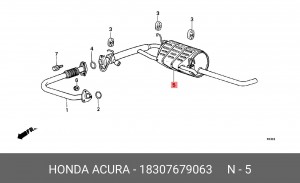 Глушитель выхлопных газов конечный 18307679063 HONDA