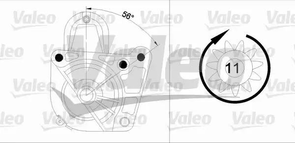 Стартер 455972 VALEO PHC