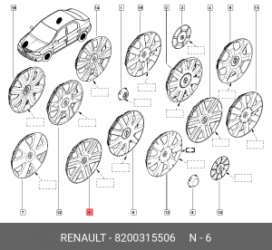 Колпак декоративный колесного диска 8200315506 RENAULT