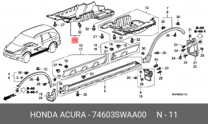 Деталь 74603SWAA00 HONDA