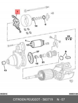 Кронштейн, угольная щетка 5837 19 CITROEN PEUGEOT