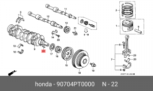 Шпонка 90704PT0000 HONDA