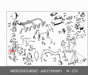 Распределитель зажигания A 002 158 38 01 MERCEDES BENZ
