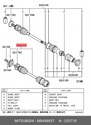 Вал привода колеса (ремкомплект) MR498937 MITSUBISHI