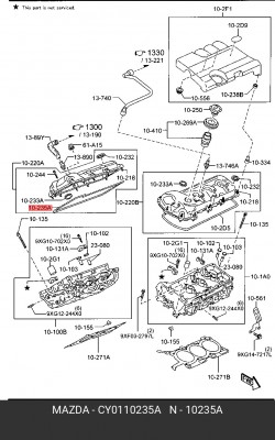 Прокладка крышки ГБЦ CY01-10-235A MAZDA