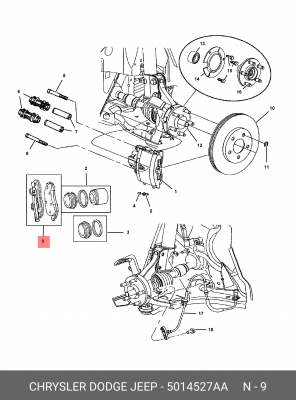 Комплект тормозных колодок, диско 5014527AA CHRYSLER