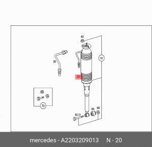 Амортизатор пневматической подвески A2203209013 MERCEDES BENZ