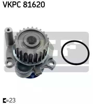 Водяной насос VKPC81620 SKF