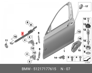Ограничитель открывания двери 51 21 7 177 615 BMW