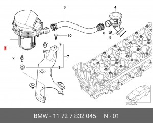 Насосный модуль дополнительного воздуха 11 72 7 832 045 BMW