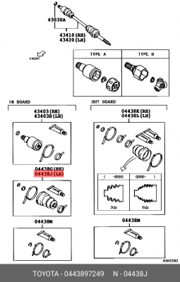 Пыльник ШРУСа 04438-97249 DAIHATSU