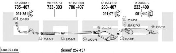 Система выпуска ОГ 09007450 BOSAL