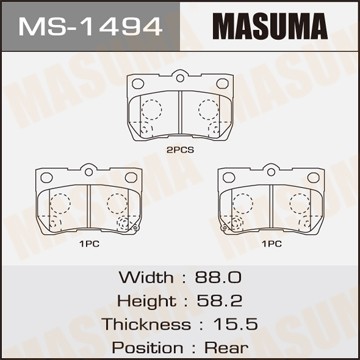 Колодки тормозные дисковые MS1494 MASUMA