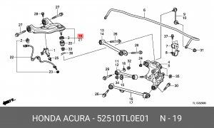 Рычаг подвески 52510-TL0-E01 HONDA