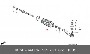 Деталь 53537SL0A02 HONDA