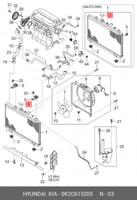 Крышка расширительного бачка системы охлаждения 0K2C615205 HYUNDAI KIA