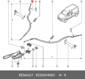 Трос, стояночная тормозная система 8200694083 RENAULT
