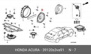Акустика - динамик 39120S3VA91 HONDA