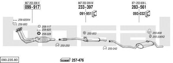 Система выпуска ОГ 09023580 BOSAL