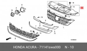 Накладка замка капота 71141SWA000 HONDA
