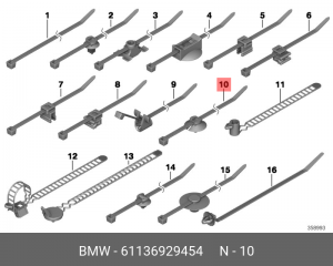 Деталь 61 13 6 929 454 BMW