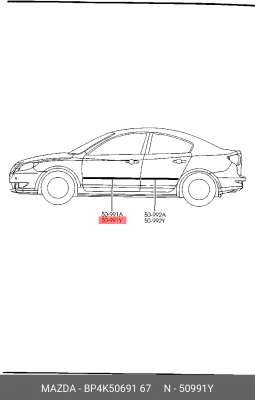 Молдинг двери BP4K5069167 MAZDA