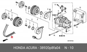 Ремень приводной 38920-P8F-A04 HONDA