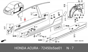 Молдинг двери 72450S5SE01 HONDA