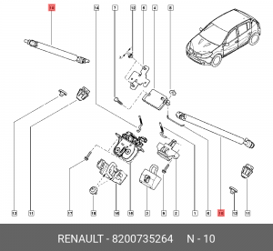 Упругий элемент, крышка багажника / помещения для груза 8200735264 RENAULT