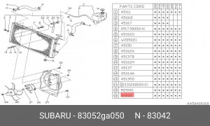 Термовыключатель, вентилятор радиатора 83052GA050 SUBARU
