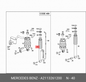 Амортизатор подвески A2113261200 MERCEDES BENZ