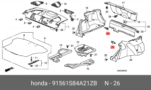 Клипса крепежная 91561S84A21ZB HONDA