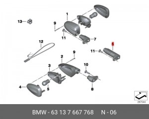 Деталь 63 13 7 667 768 BMW