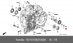 Деталь 92101060160A HONDA