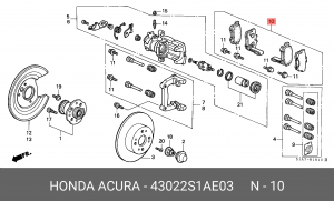 Комплект тормозных колодок, диско 43022-S1A-E03 HONDA