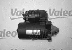Стартер 458230 VALEO PHC