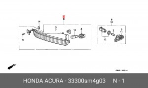 Фонарь указателя поворота 33300SM4G03 HONDA