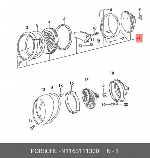 Основная фара 91163111300 PORSCHE