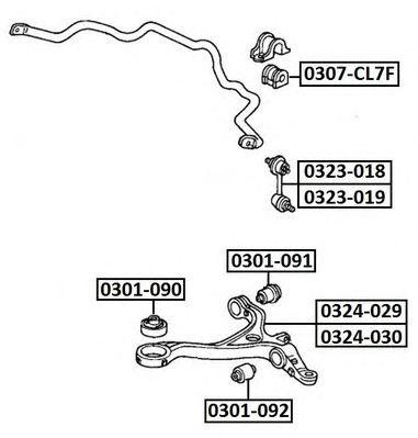 Рычаг подвески 0324-030 ASVA