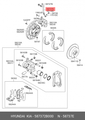 Шланг тормозной 587372B000 HYUNDAI KIA