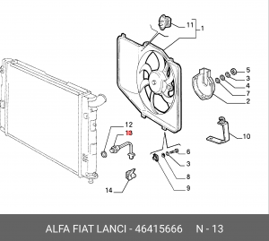Термовыключатель, вентилятор радиатора 46415666 ALFA FIAT LANCIA