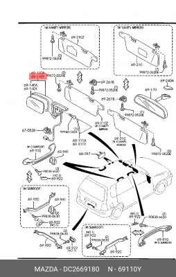 Зеркало заднего вида DC2669180 MAZDA