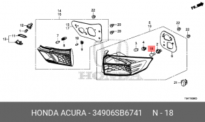 Лампа 34906SB6741 HONDA