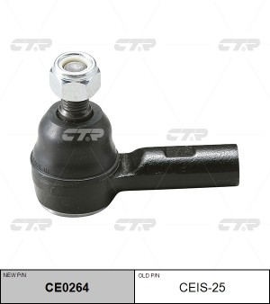 Наконечник рулевой тяги CEIS-25 CTR