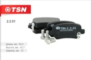 Деталь 2251 TSN
